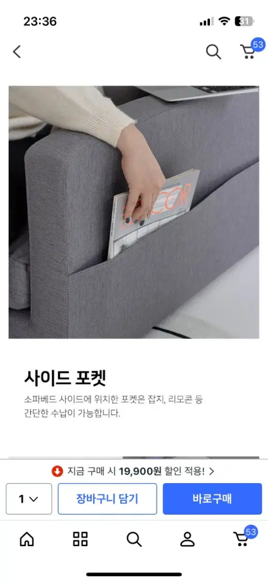 thumbnail-4